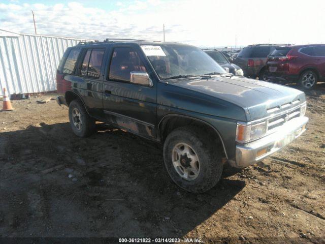  Salvage Nissan Pathfinder