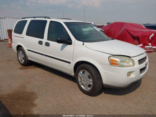  Salvage Chevrolet Uplander