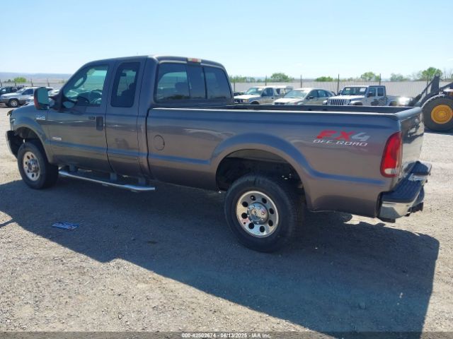Ford F-250 Image 6