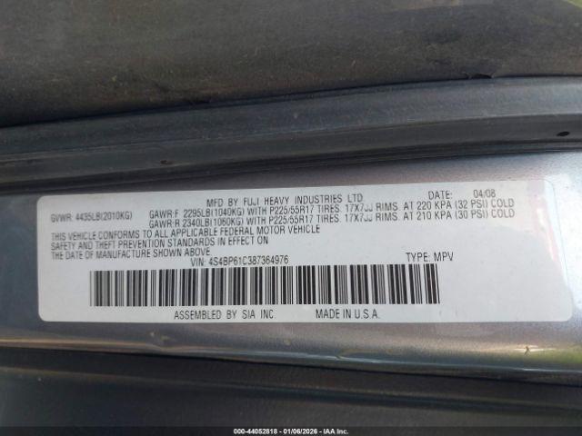 Subaru Outback Image 9